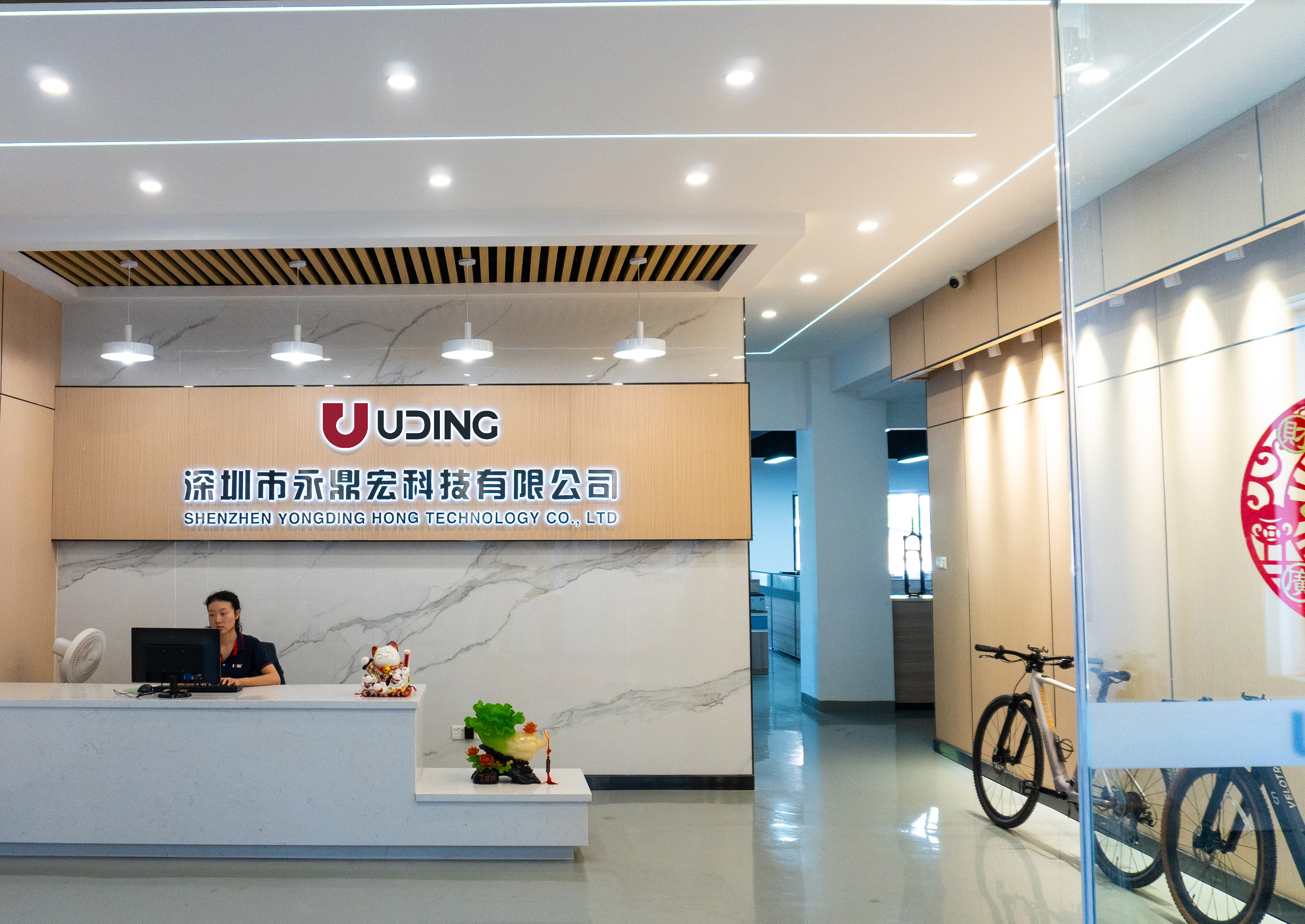 微信图片_20260428141247_183_131-
